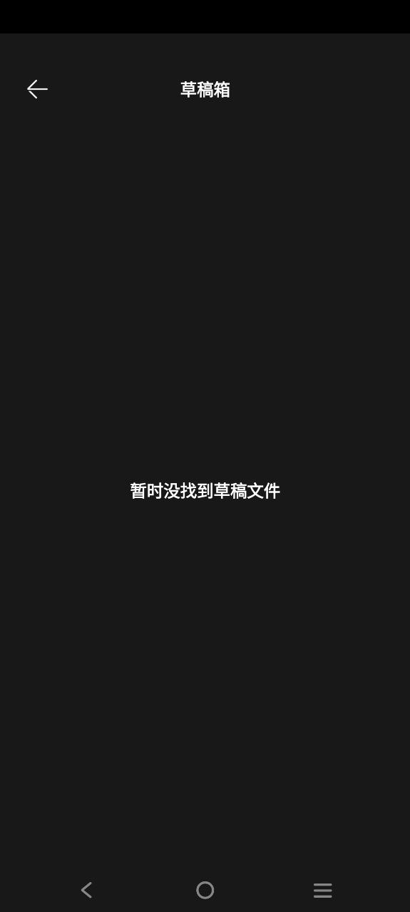 視頻剪輯專業版