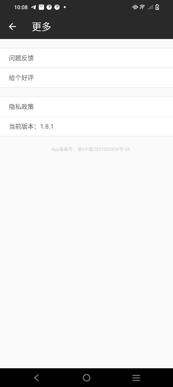 文字圖片制作