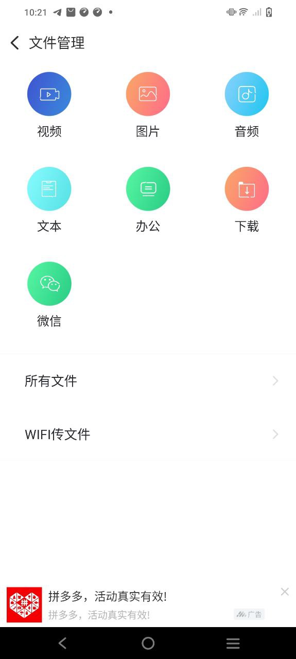 視頻保險(xiǎn)箱