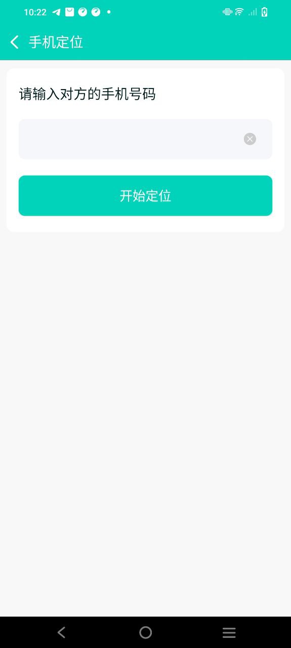 視頻保險(xiǎn)箱