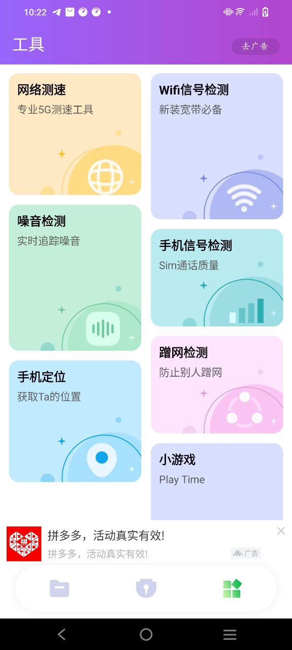 視頻保險(xiǎn)箱