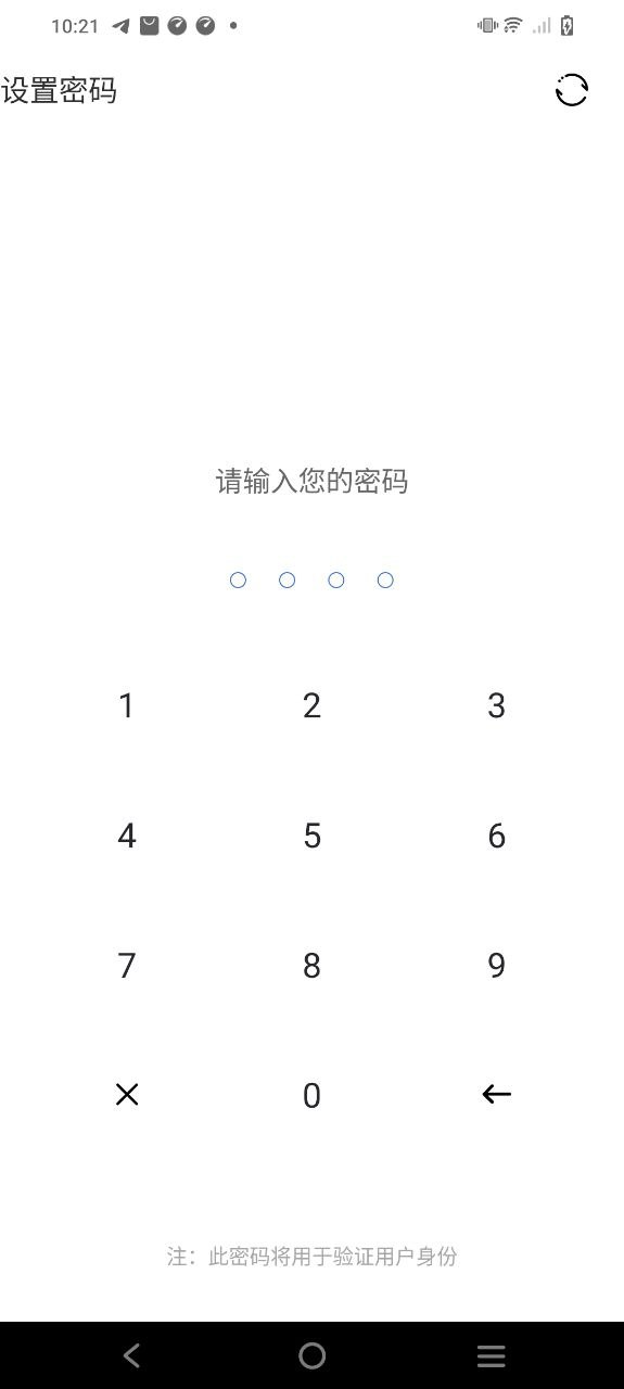 視頻保險(xiǎn)箱