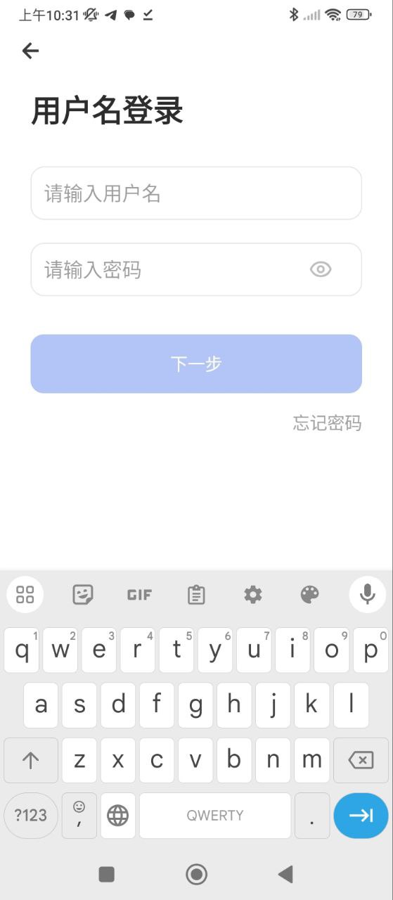 洋蔥學(xué)園教師版