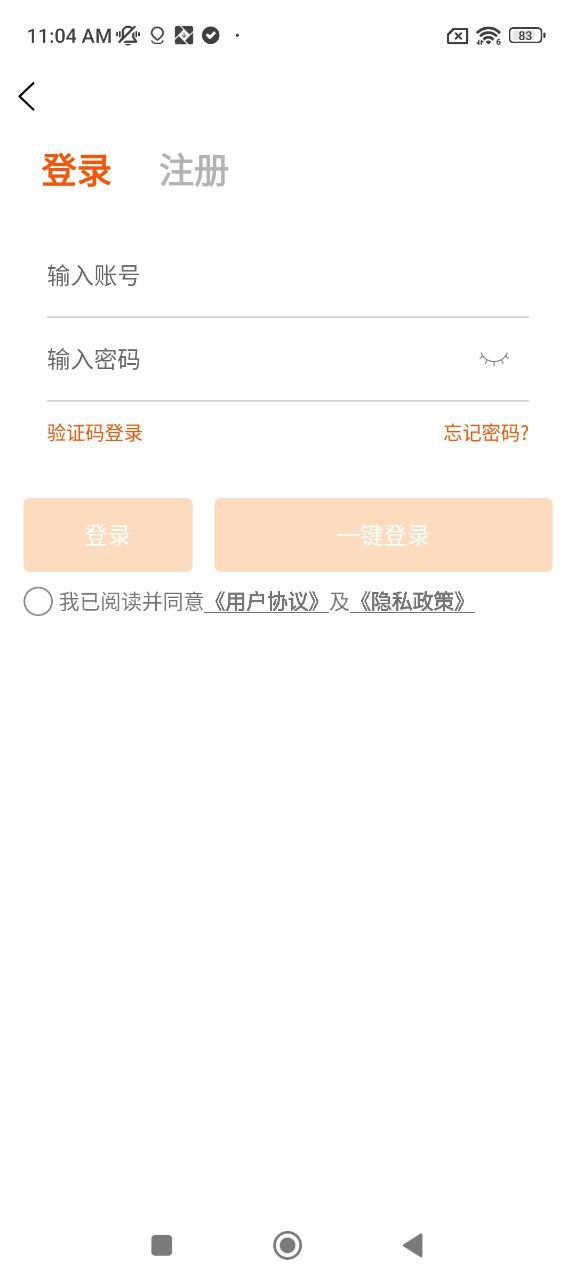 西湖先鋒