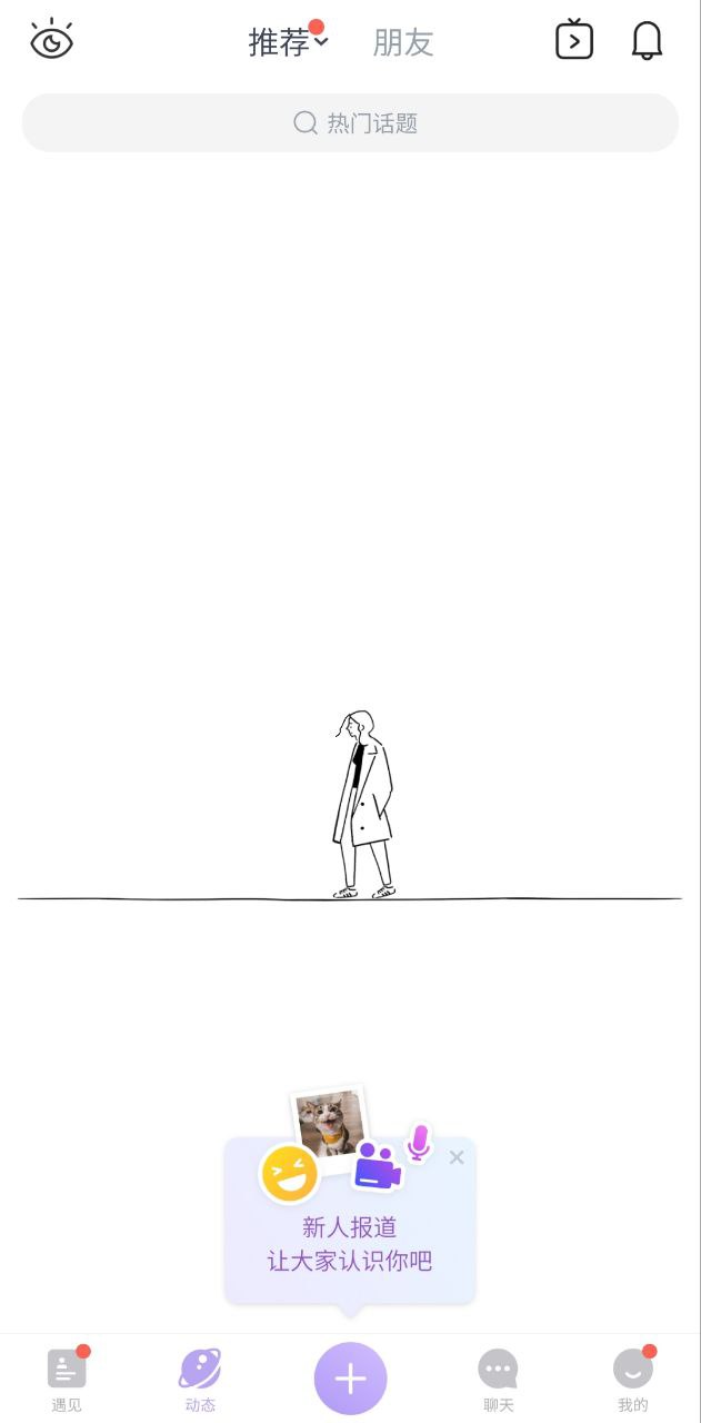 21相機
