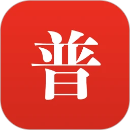 普通話助手