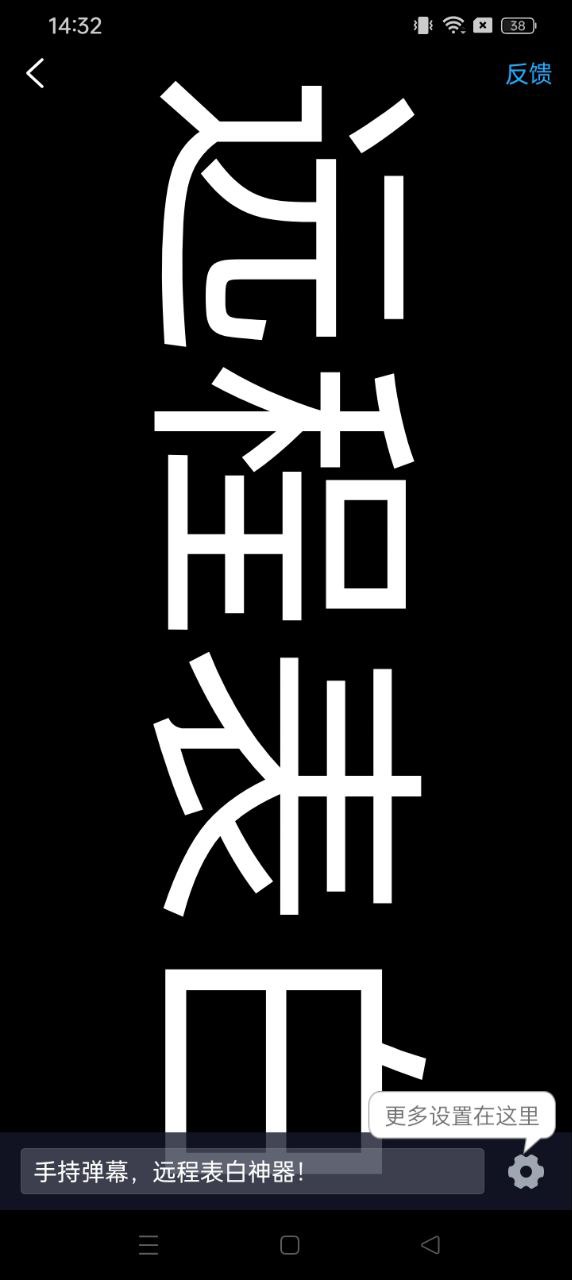 懶人視頻制作