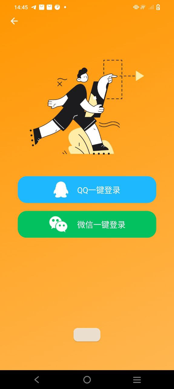 愛壓縮