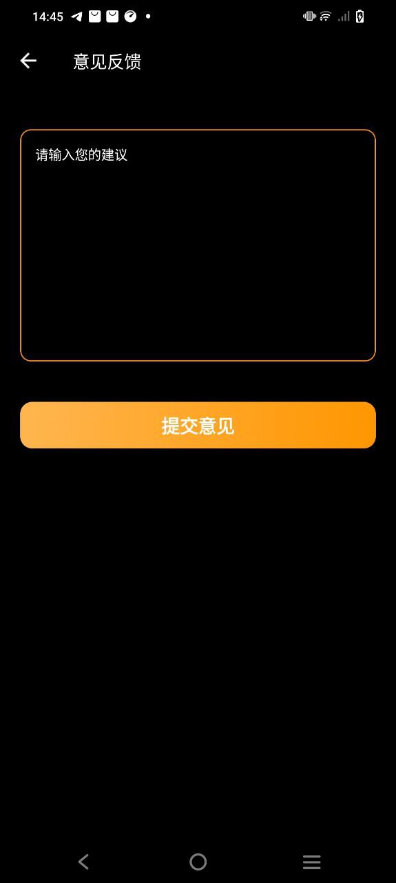愛壓縮