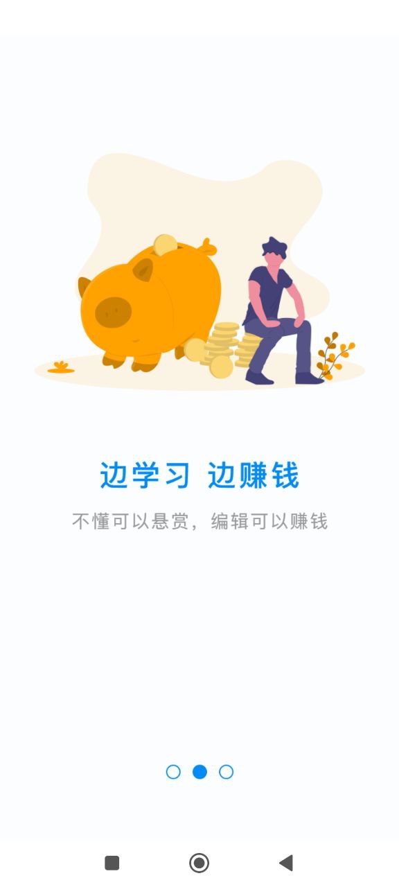 魔考大師專業(yè)版