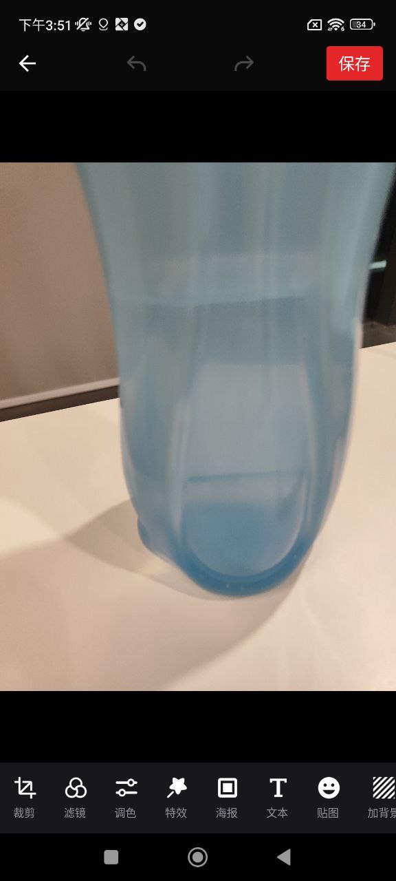 圖片拼接P圖編輯