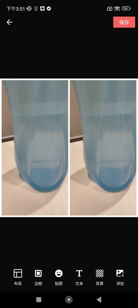 圖片拼接P圖編輯