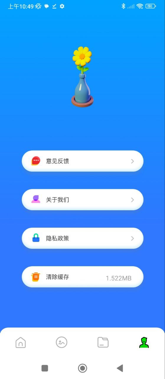 iMovie