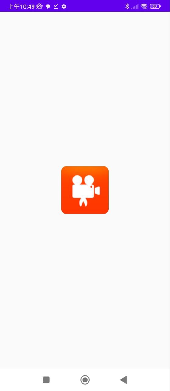 iMovie