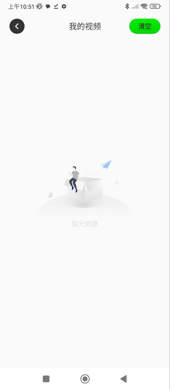 iMovie