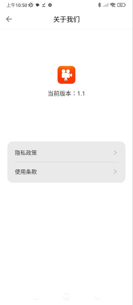 iMovie