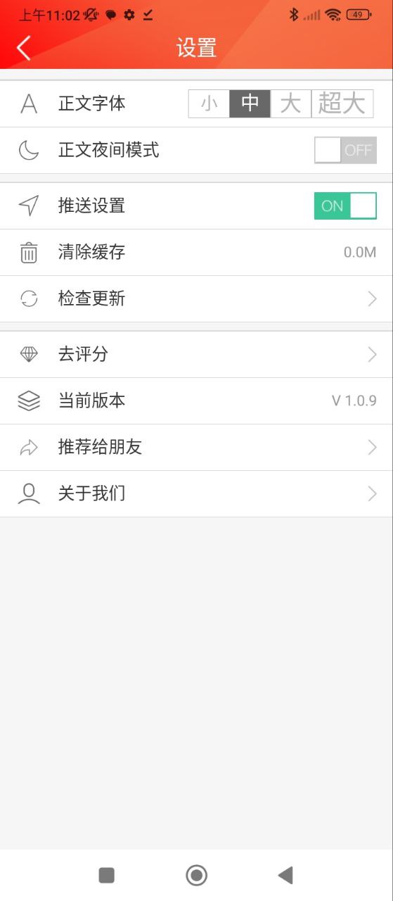 婁山資訊