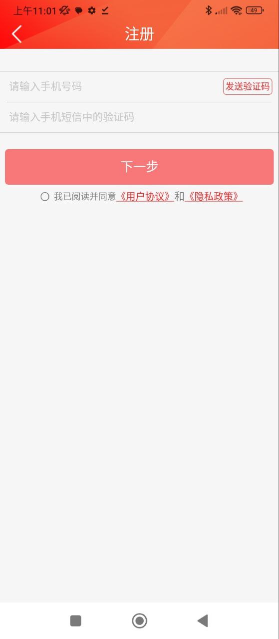 婁山資訊