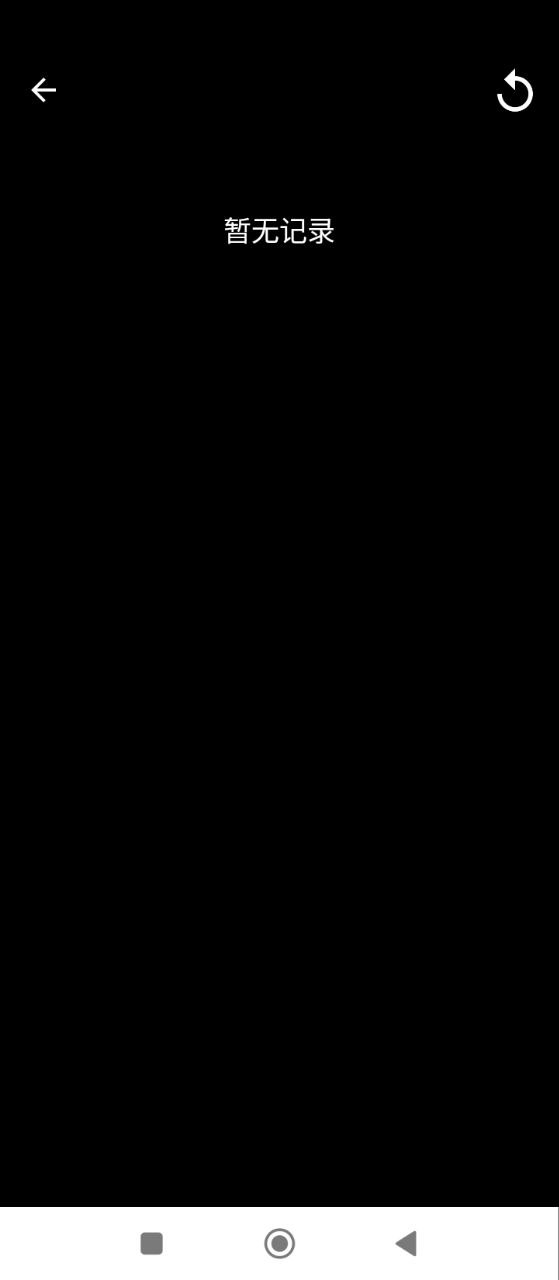 照片修復(fù)寶