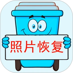 照片修復寶
