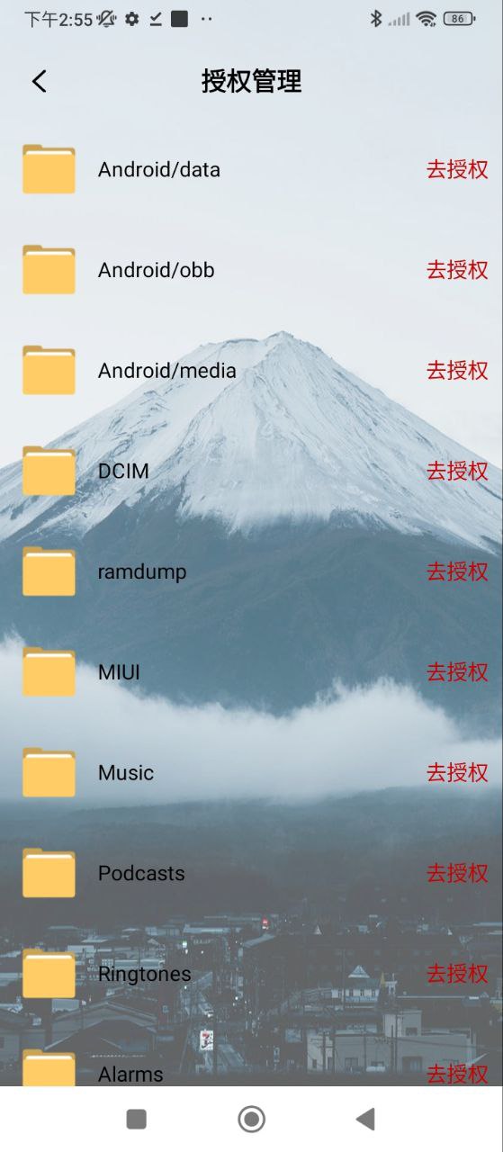 照片修復寶