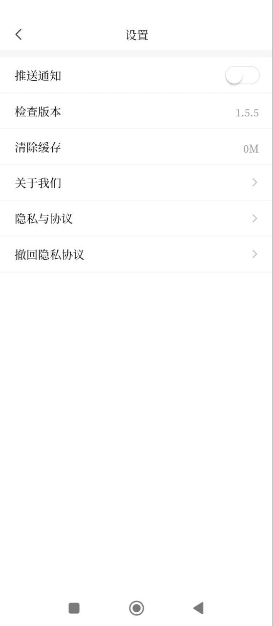 藏源發布