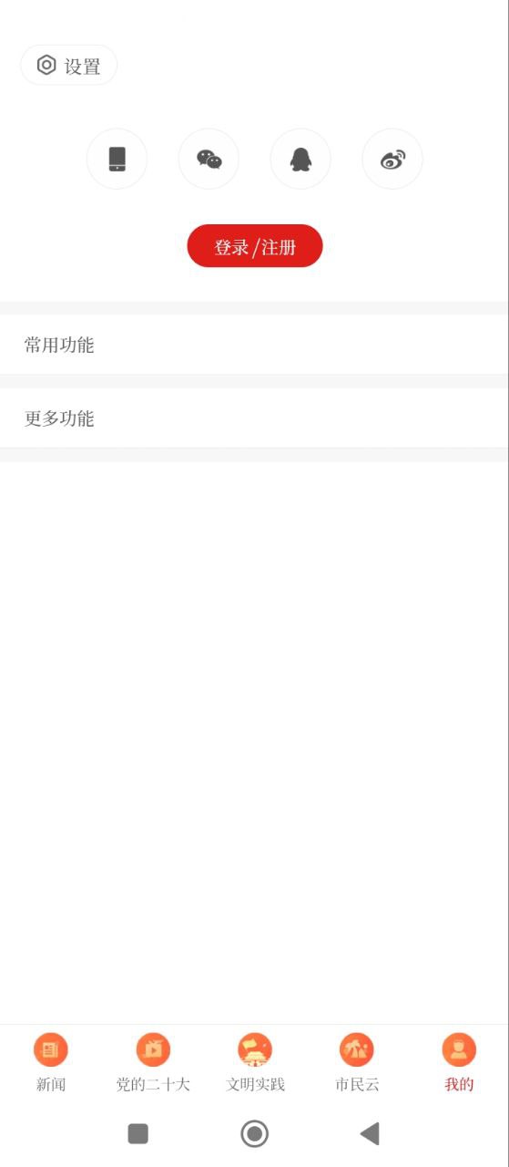 藏源發布