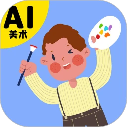 小梵高藝術