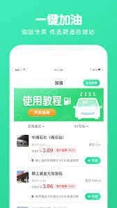 位尋手機定位