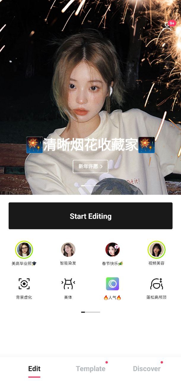 輕圖