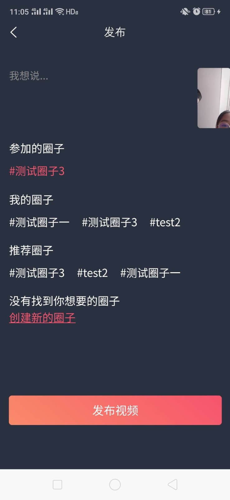 山海余升