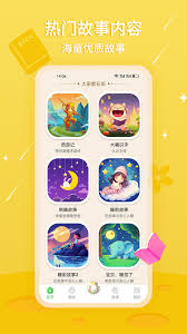全一e診用戶端