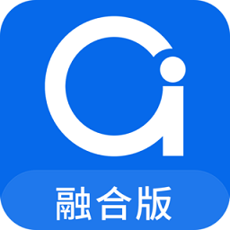 愛課堂融合版