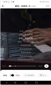 愛課堂融合版