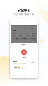 網(wǎng)課在線