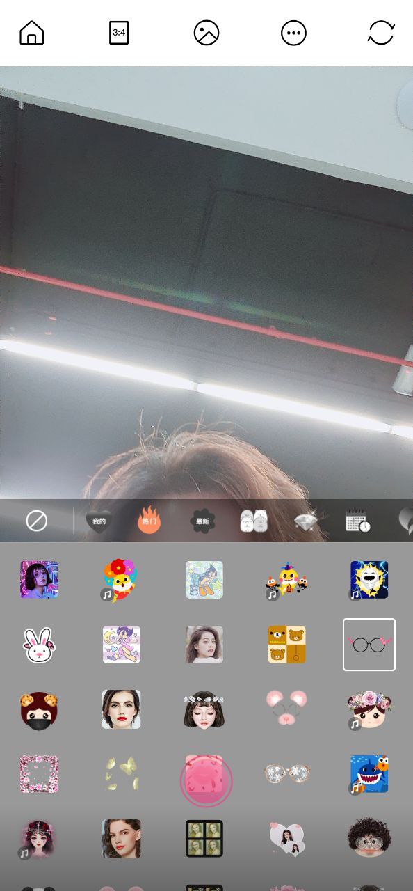 美顏拼圖照相機