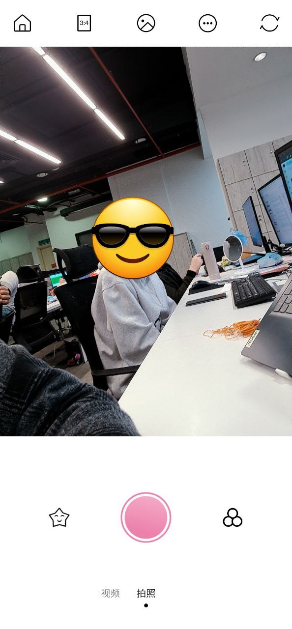 美顏拼圖照相機
