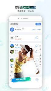 同仁堂國際醫生版