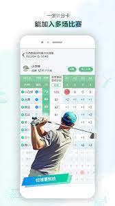 同仁堂國際醫生版
