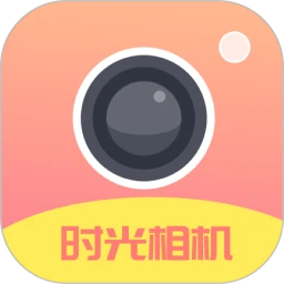 時(shí)光變老相機(jī)