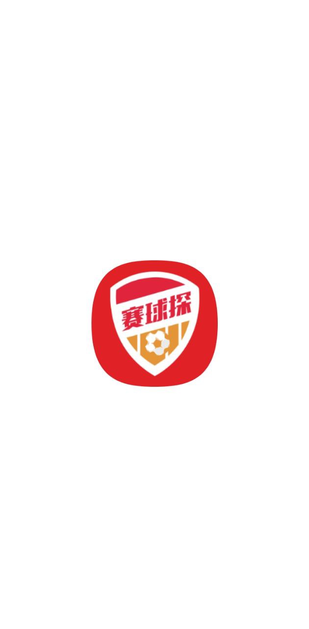 賽球探比分