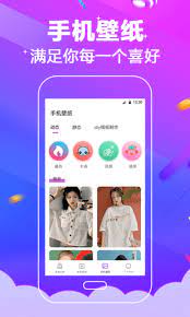 多酷鈴聲