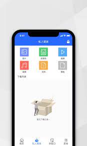 小樹搜索