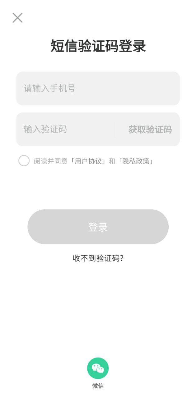 看億點(diǎn)賺錢