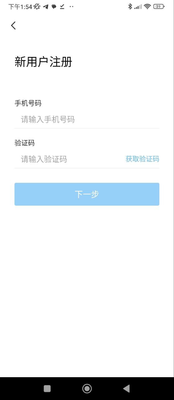 揚州景區
