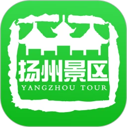揚州景區