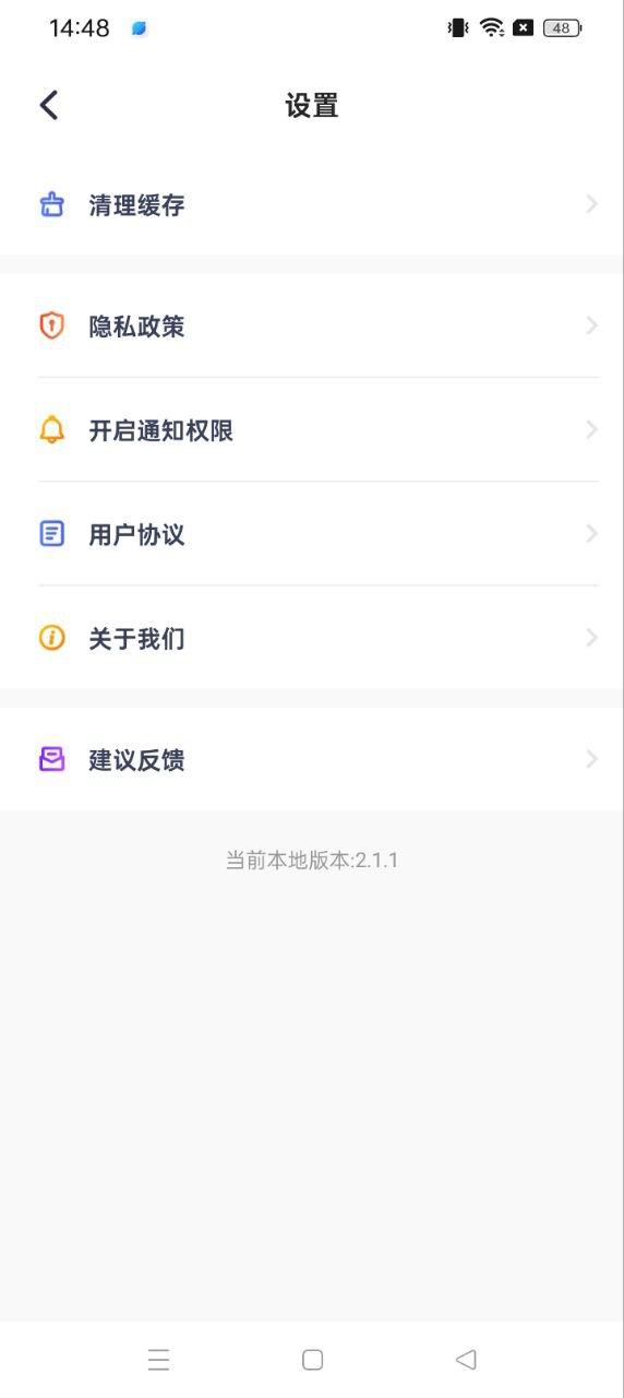 動態(tài)照片大師