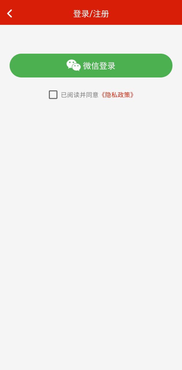 神奇動態壁紙