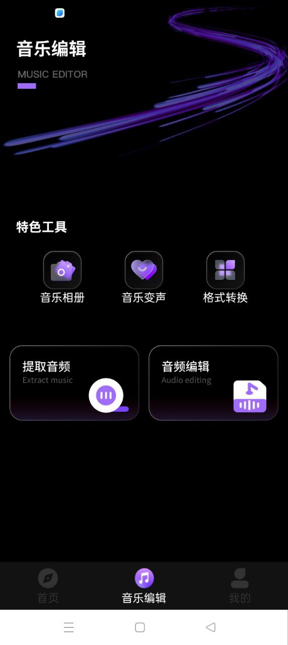 imgplay