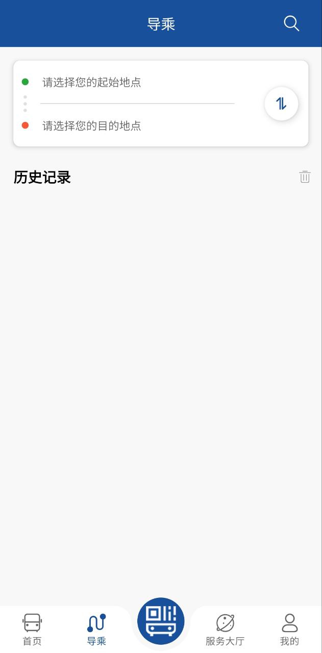 寶雞行